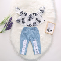 uploads/erp/collection/images/Baby Clothing/jiashunfoshan/XU0406468/img_b/img_b_XU0406468_1_LHRKE14N7IzaGUjylfi4Lgo4hoCYlBGf